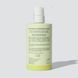 Кондиціонер живильний із вдосконаленою формулою whocares Conditioner 2.0 Fundamental Repair 300 мл