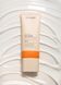 Сонцезахисний крем з антиоксидантним захистом whocares Bifida Barrier Sun Cream 40 мл