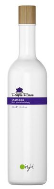 Purple rose deep moisturizing color care shampoo