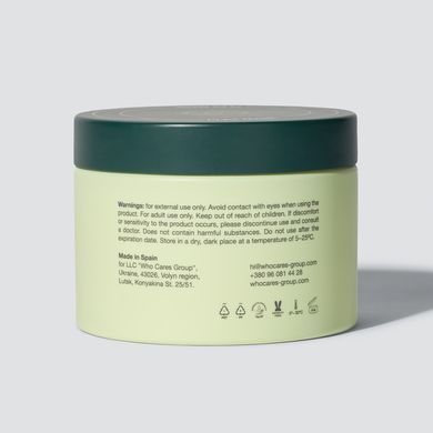 Реконструююча маска для волосся whocares Hair Therapy PLEX Mask 300 мл